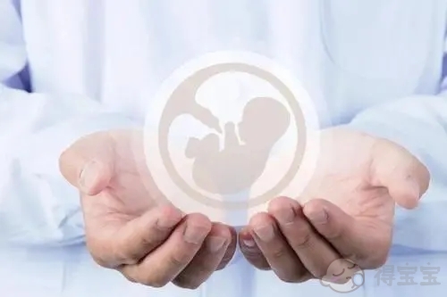 长沙最好的试管婴儿医生 他们的专长是什么？