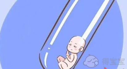 在长沙湘雅医院可以做试管婴儿吗？试管婴儿治疗的费用是多少？